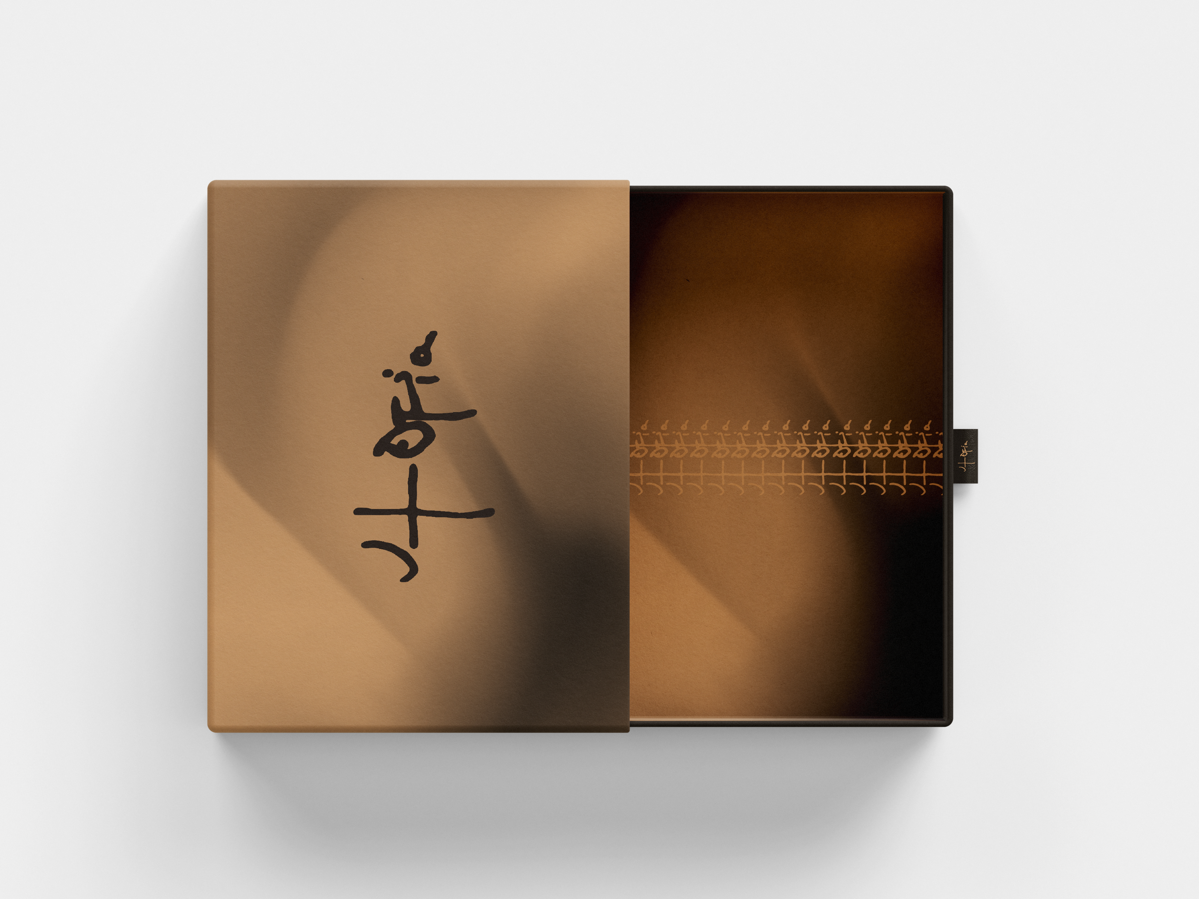49 X UTOPIA artwork